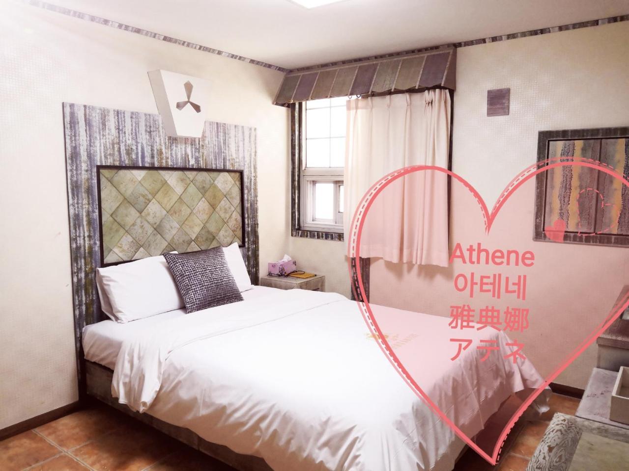 Athene Motel Gwangju Metropolitan City Buitenkant foto